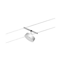 CorDuo LED Seilsystem - Circle Einzelspot