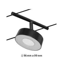 CorDuo LED Seilsystem - Circle Einzelspot