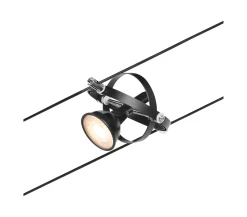 CorDuo Seilsystem - Cardan Einzelspot