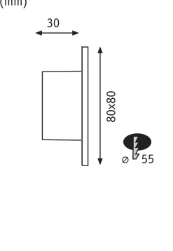 LED Wandeinbauleuchte - Edge Quadro