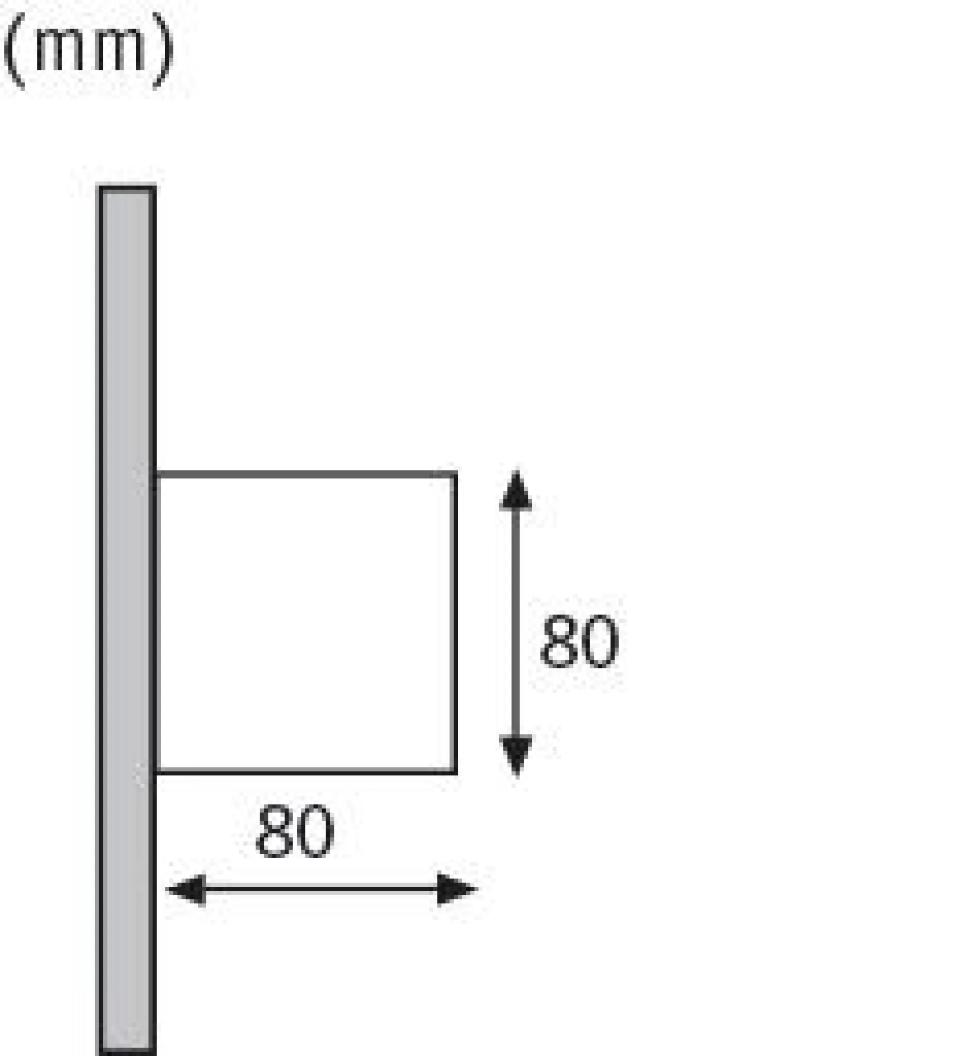LED Wandleuchte - Cybo
