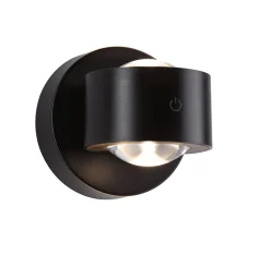 LED Akkuwandleuchte - Zorik