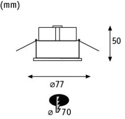 LED Einbauleuchte - Cymbal Einzelleuchte