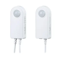LED Stair Strip - Sensor Set 5m