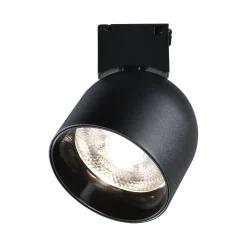 ULine LED Spot - Ronde