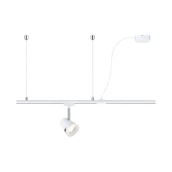 URail Einspeisung - Kabel