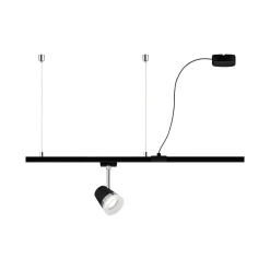 URail Einspeisung - Kabel