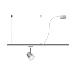 URail Einspeisung - Kabel