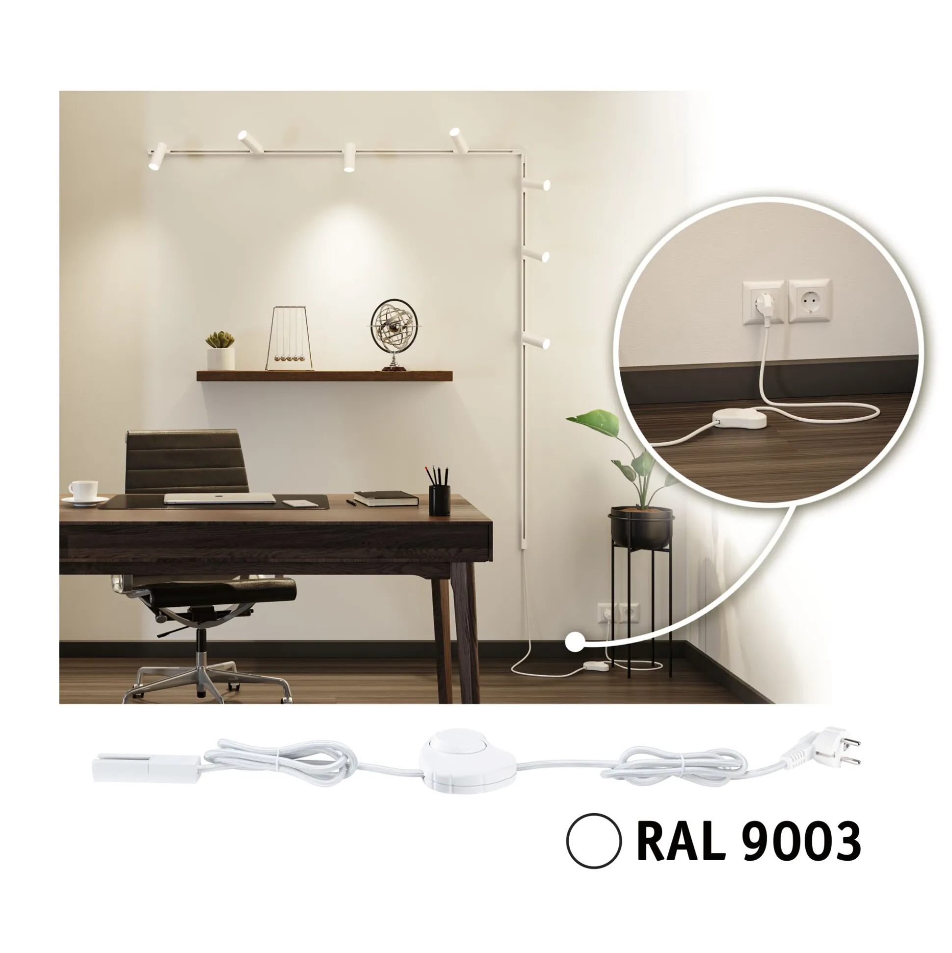 URail Einspeisung - Kabel mit Schalter