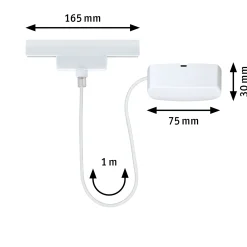 URail Einspeisung Zigbee 3.0 - Kabel