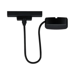URail Einspeisung Zigbee 3.0 - Kabel
