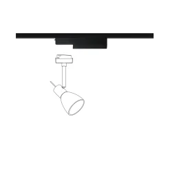 URail Schienenadapter Smart Home Zigbee 3.0 - On/Off/Dimm