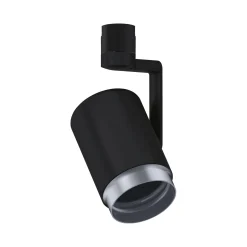 URail Schienenspot - Asthene Einzelspot