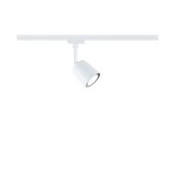 URail Schienenspot - Cover Einzelspot