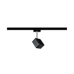 URail Schienenspot - Cube Einzelspot