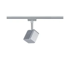 URail Schienenspot - Cube Einzelspot