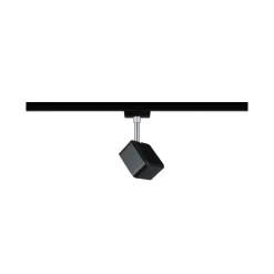 URail Schienenspot - Cube Einzelspot