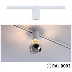 URail Schienenspot - Socket