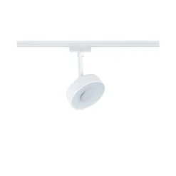 URail Schienenspot 3-Step-Dim - Circle