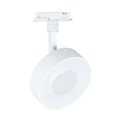 URail Schienenspot 3-Step-Dim - Circle
