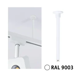 URail Zubehör - URail Zubehör Schienenabhängung 105mm Signalweiß